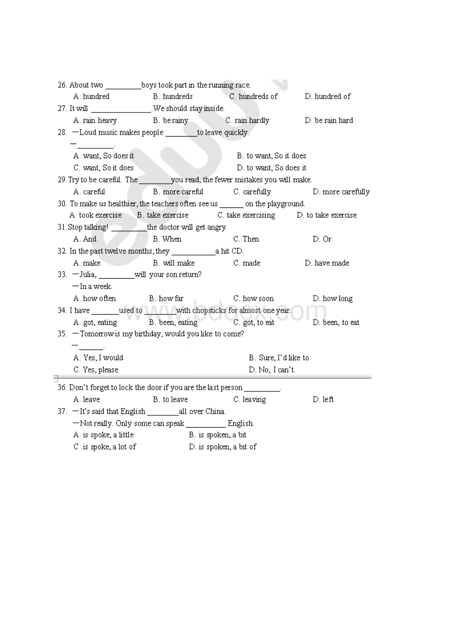 重庆一中中考英语模拟试题及答案.docx_第3页