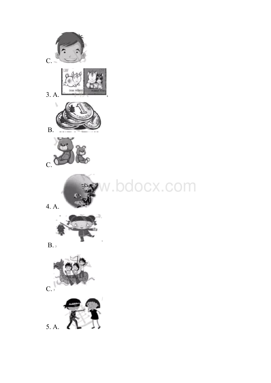 福建省中考英语试题附答案.docx_第2页