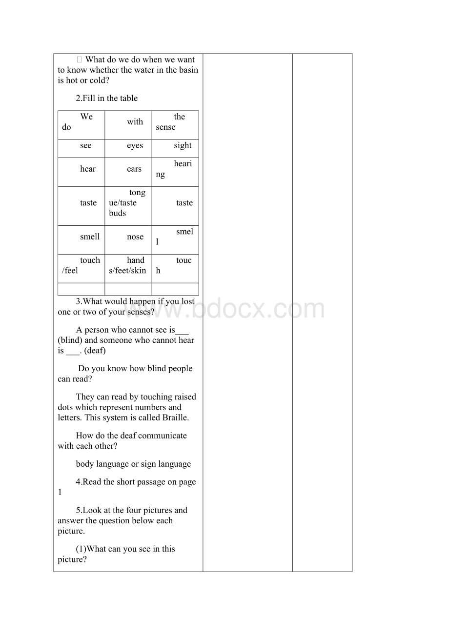 高一英语下学期M3U1全套表格教案必修三.docx_第2页