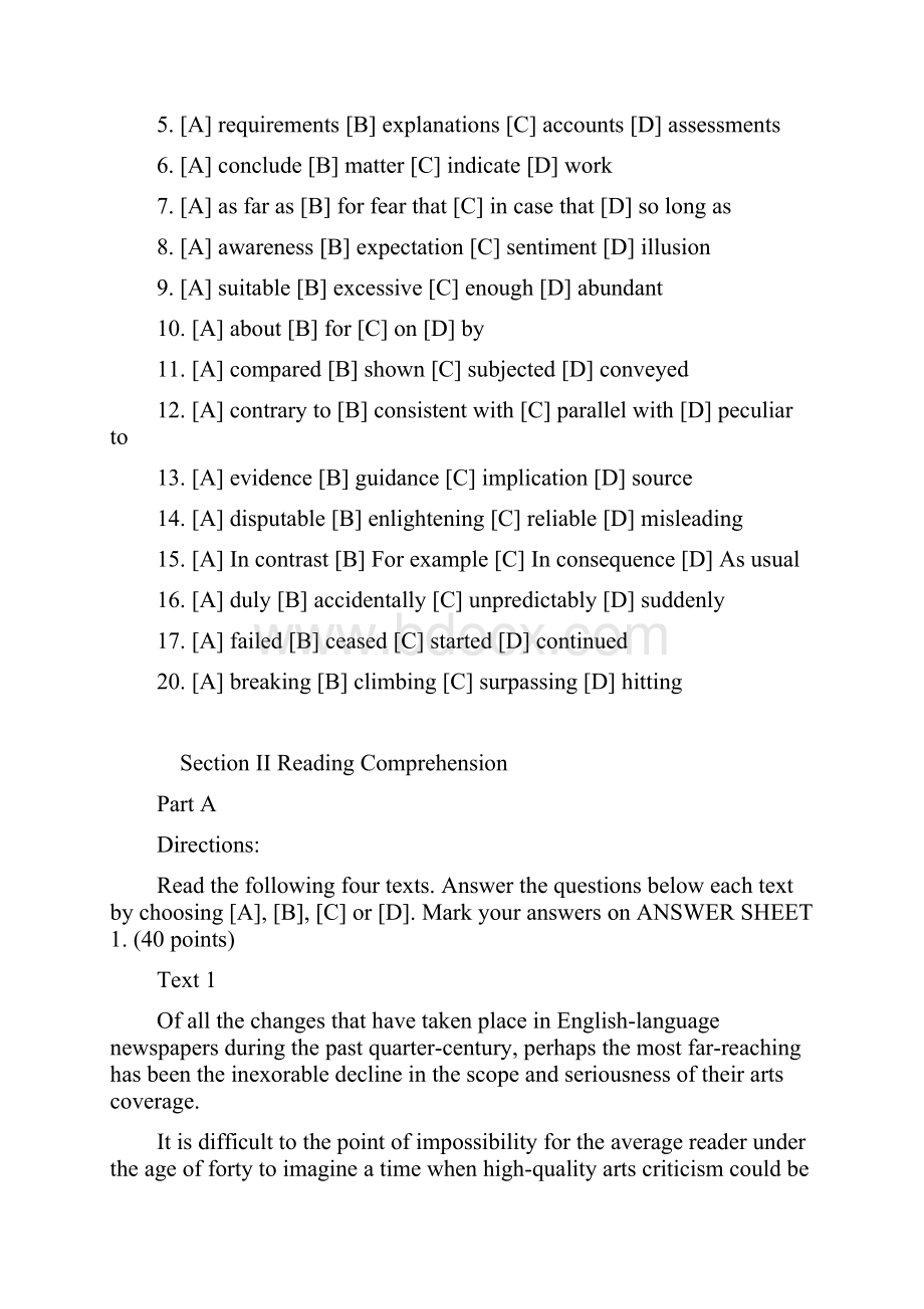 历年考研英语一真题及答案.docx_第3页