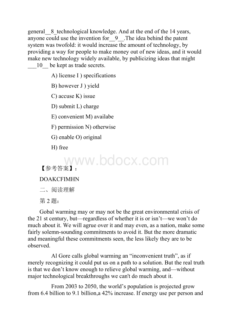 英语四级考试最新模拟试题及答案Word文档格式.docx_第2页