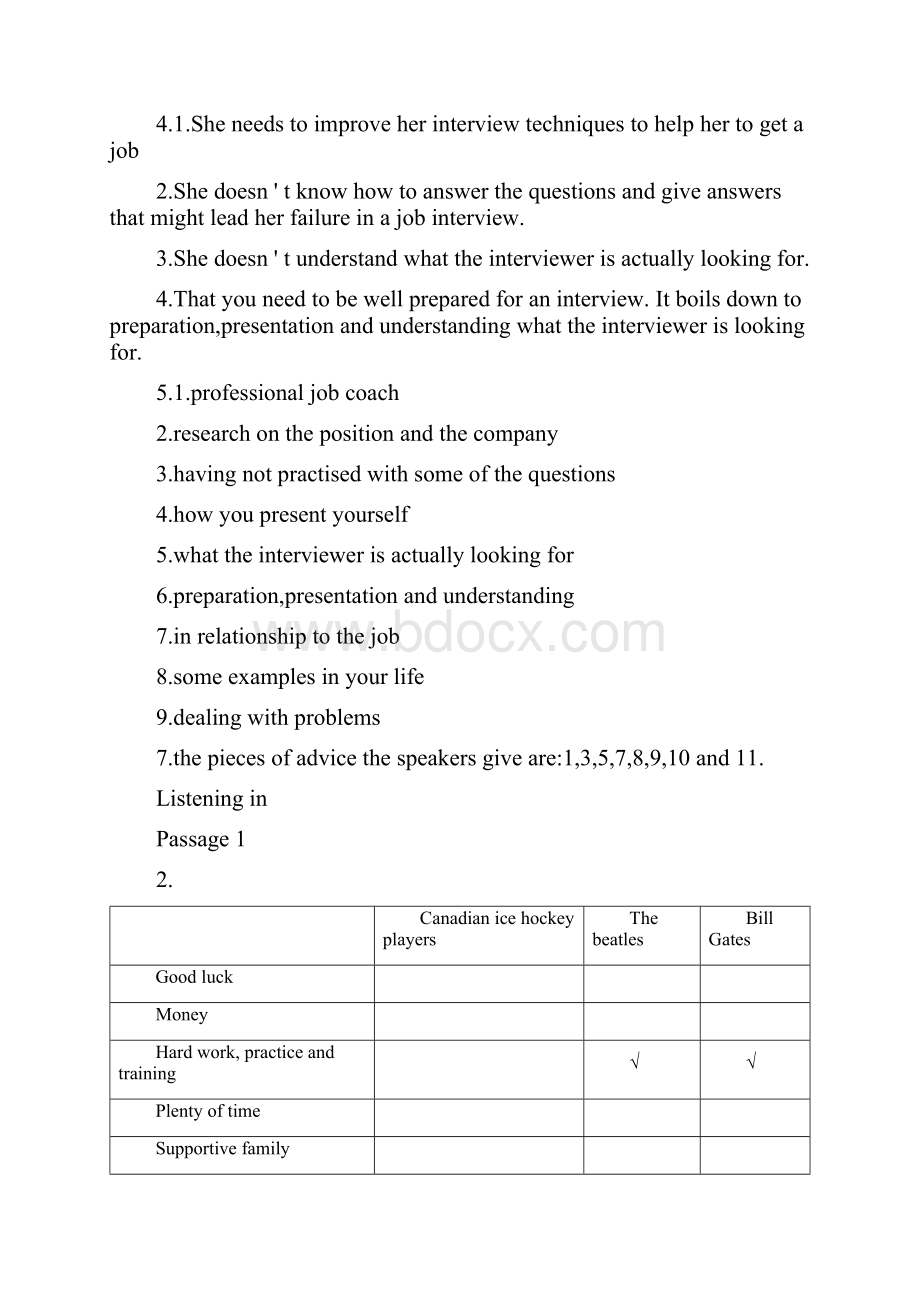 完整版本科新标准大学英语视听说4完整答案大放送.docx_第2页