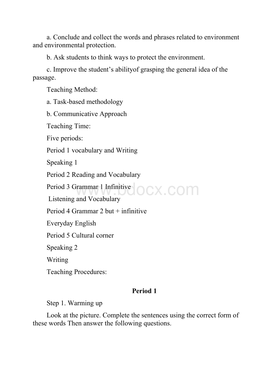 最新高中英语第四模块全套教案外研版必修.docx_第2页