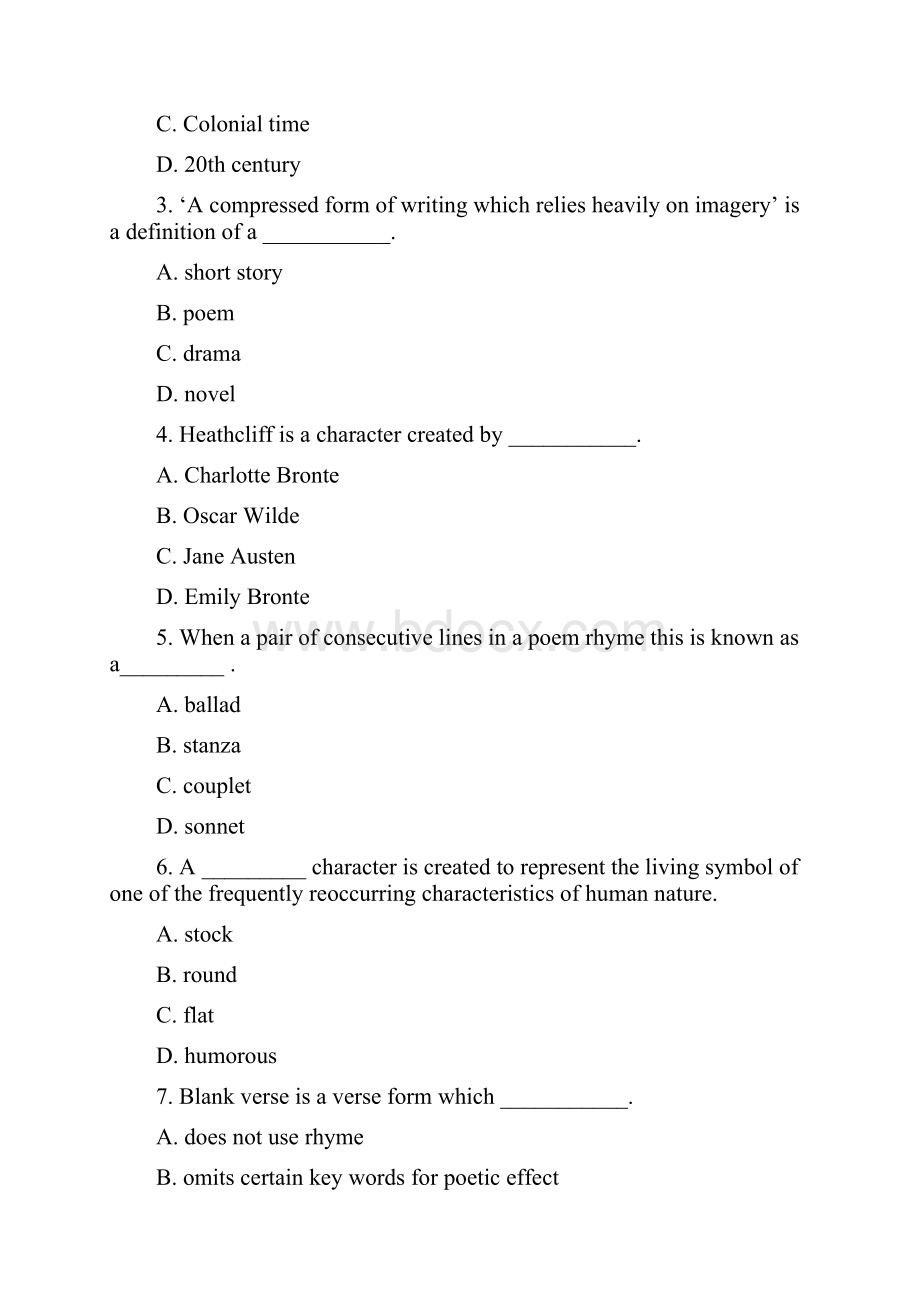 10秋文学阅读与欣赏备考宝典Word下载.docx_第3页