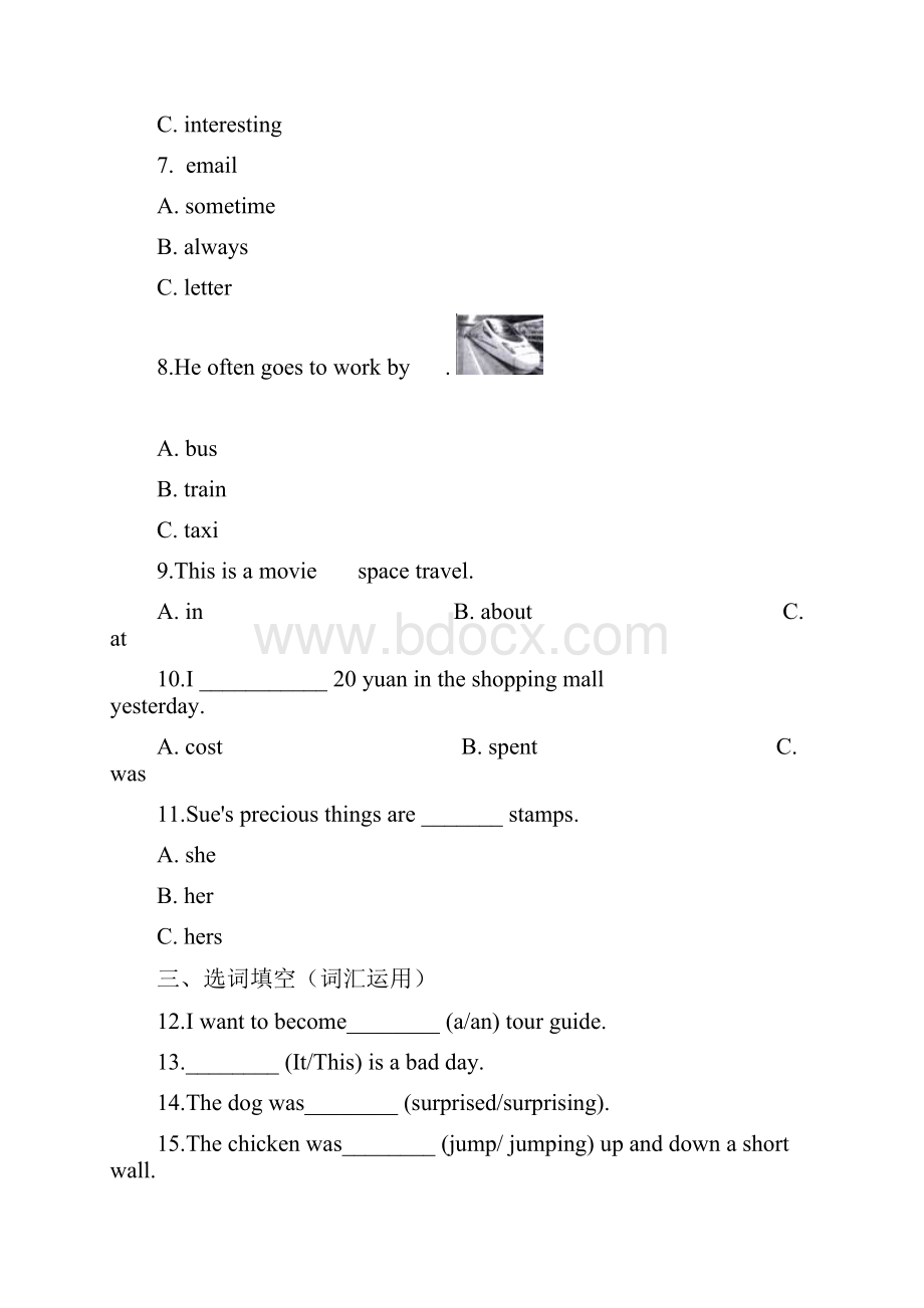 小升初英语模拟必刷题10套合集北京版含答案Word格式.docx_第2页