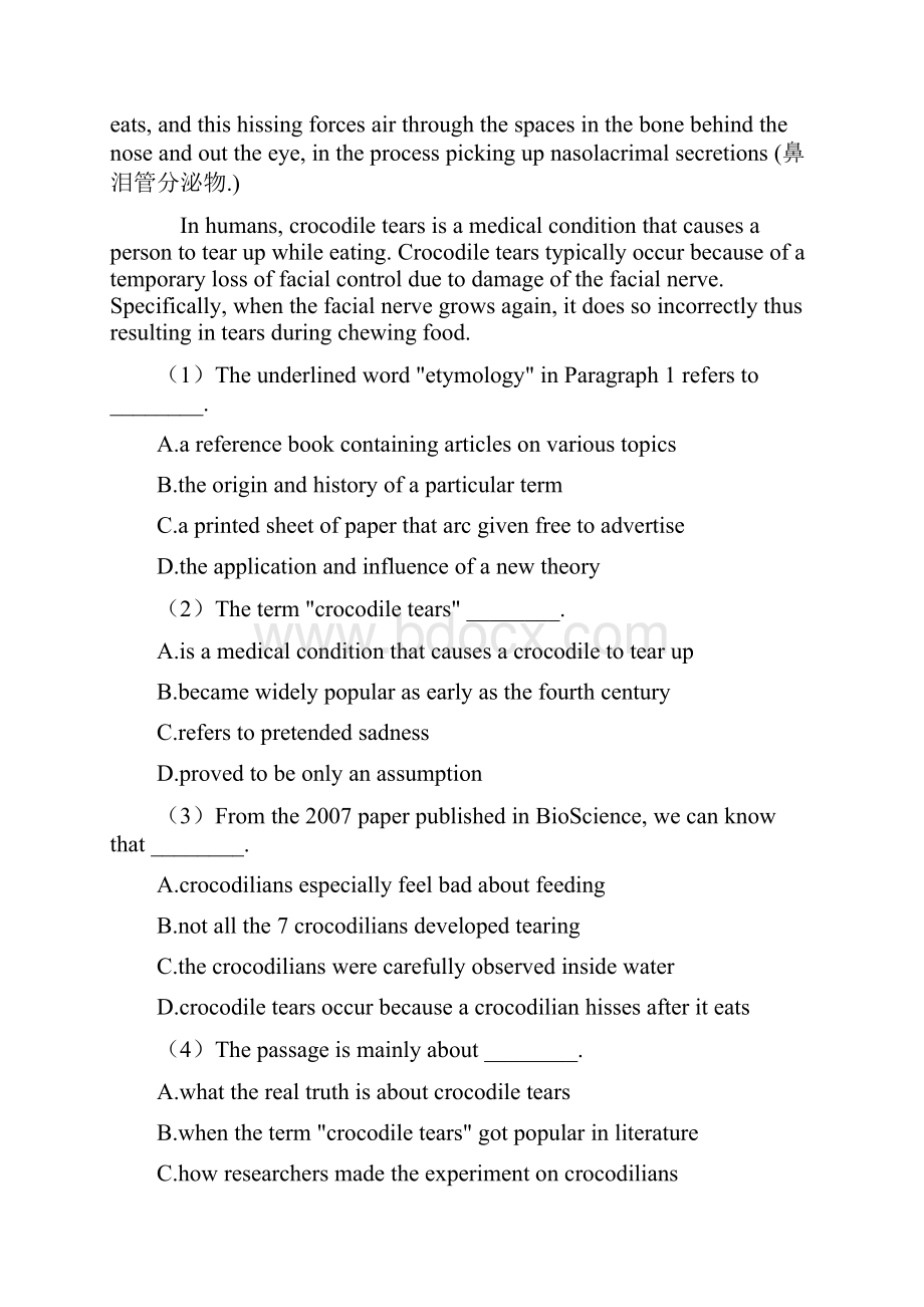 英语英语阅读理解教育文化练习题及答案.docx_第2页