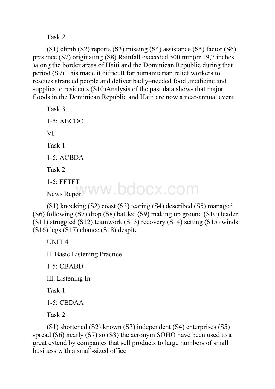 新视野大学英语视听说教程第4册答案完整准确版本人一一校对过Word格式文档下载.docx_第3页