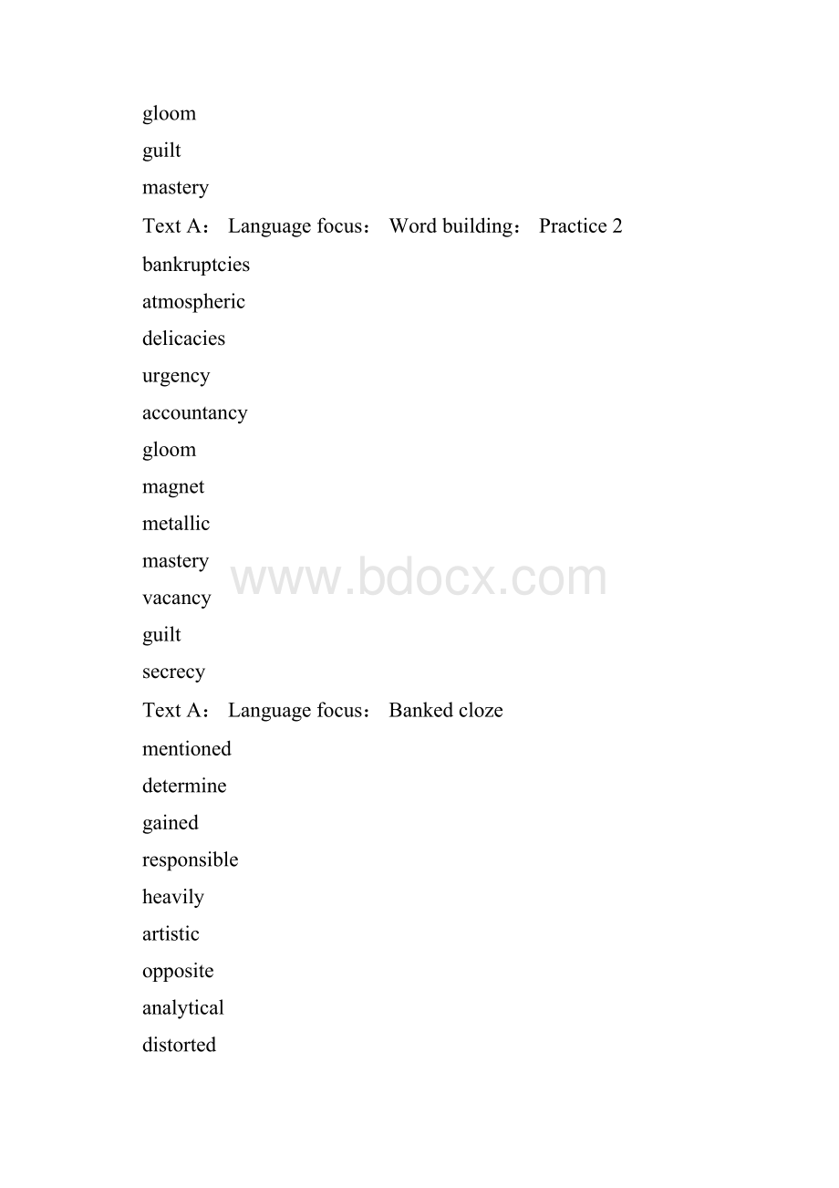 新视野大学英语第四册读写教程答案.docx_第2页