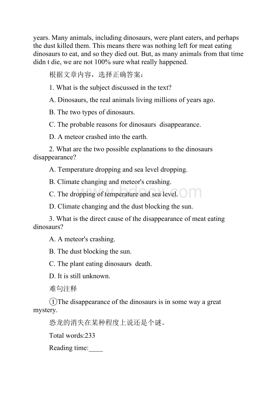 高中英语阅读技巧及练习10Word文件下载.docx_第2页