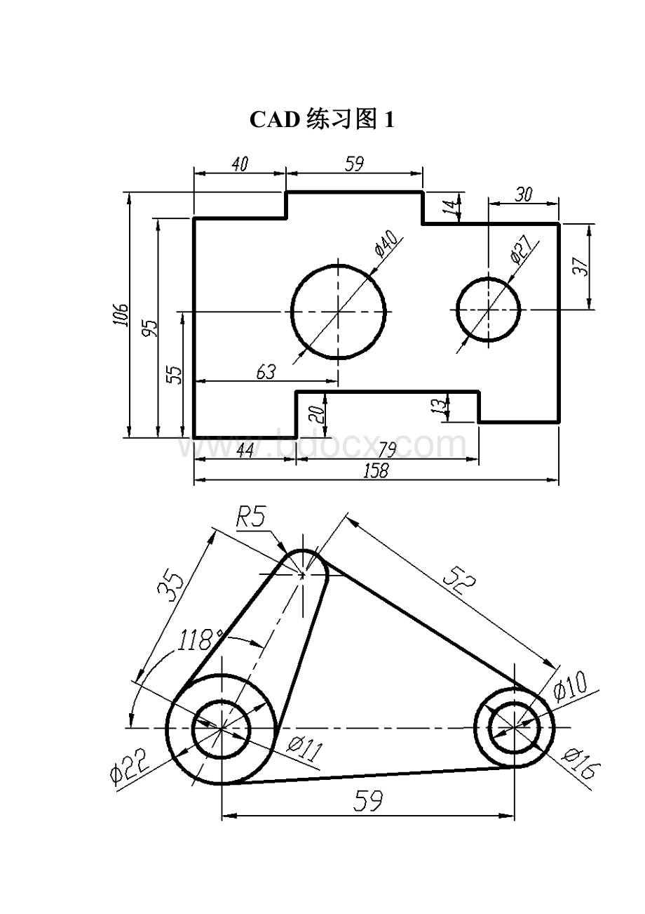 CAD练习图1.docx