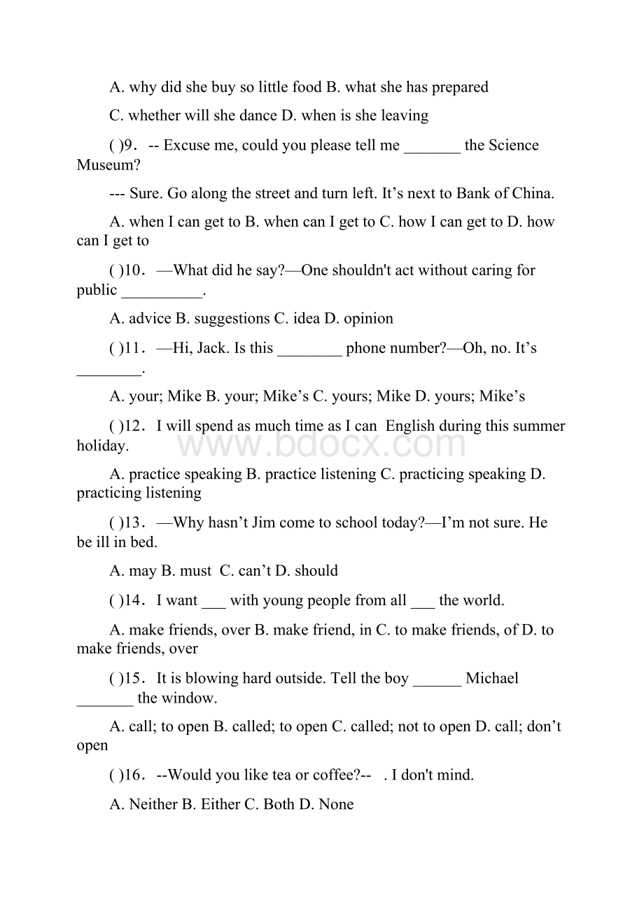 人教版新目标中考英语模拟试题及答案Word文档下载推荐.docx_第2页