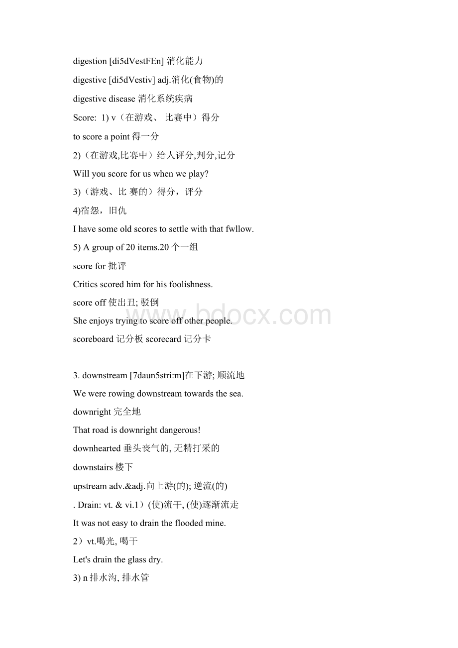 高级英语Unit 915 语言点学生新.docx_第2页