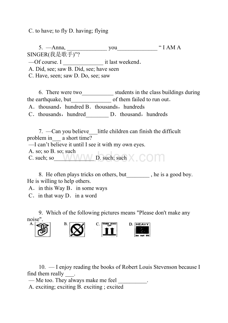 学年江苏泰兴济川中学初二下期中考试英语卷含答案及解析Word文档格式.docx_第2页