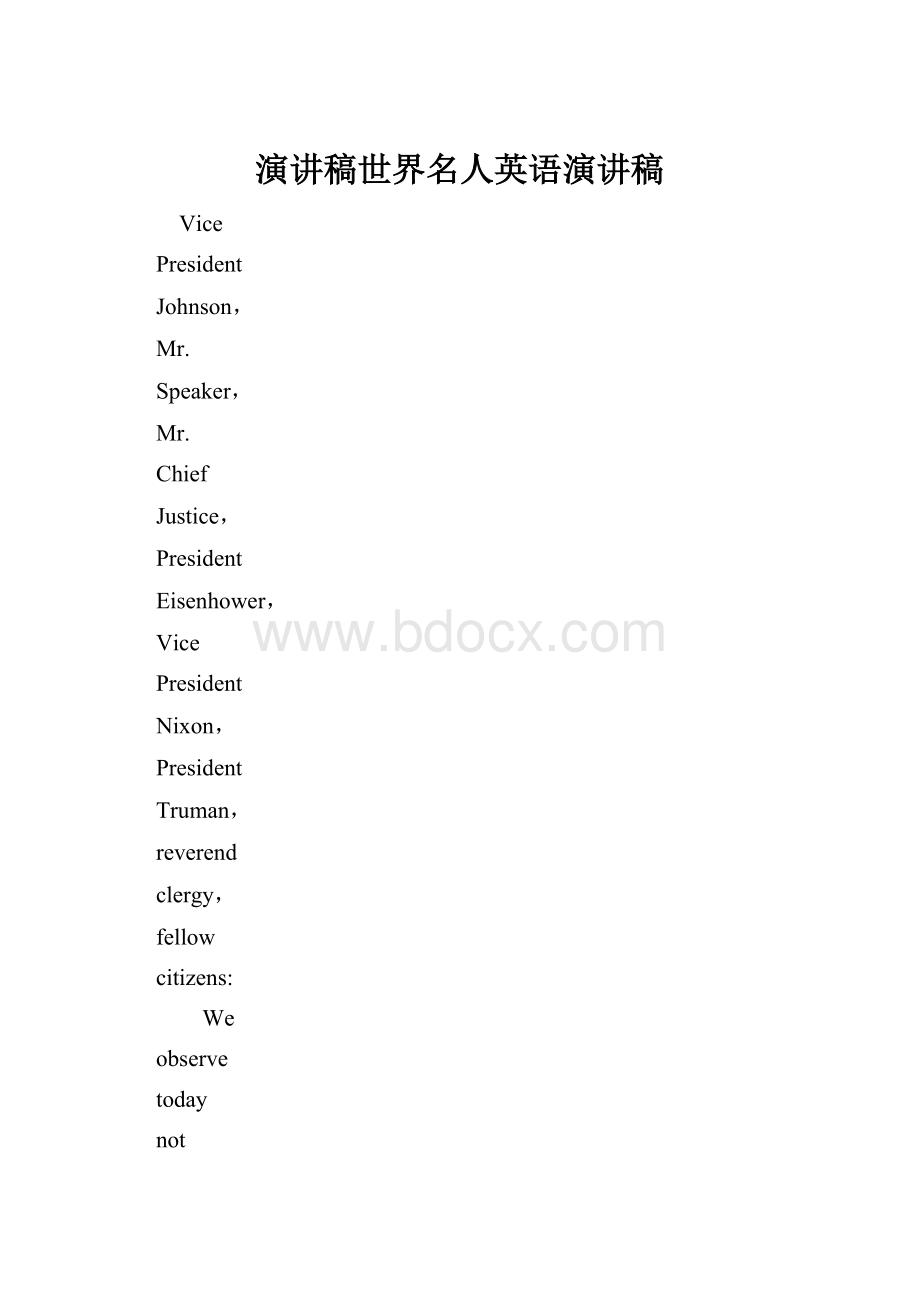 演讲稿世界名人英语演讲稿Word文档格式.docx