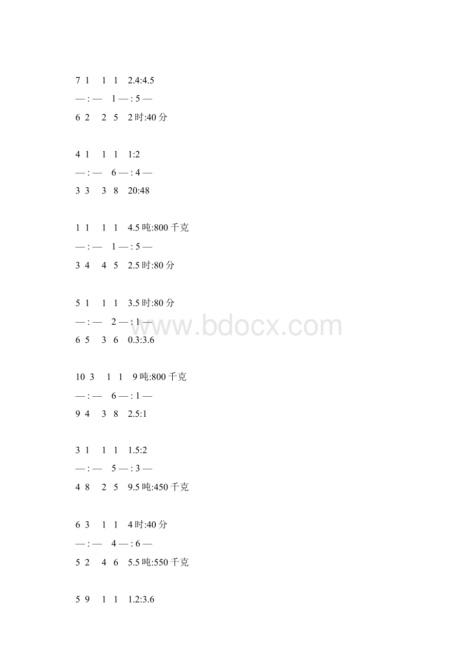 小学六年级数学上册化简比专项练习 43Word格式.docx_第2页