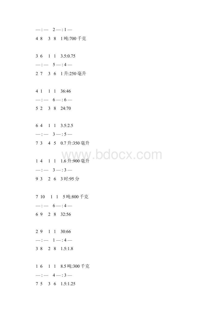 小学六年级数学上册化简比专项练习 43Word格式.docx_第3页