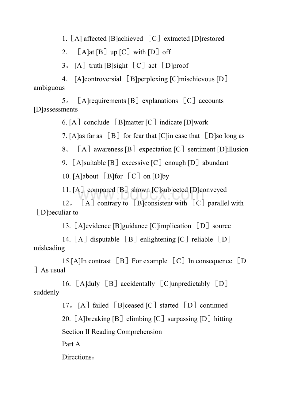 考研英语一真题及参考答案解析.docx_第2页