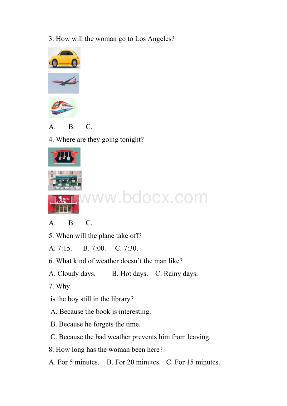 八年级下学期期末考试 英语试题附答案.docx_第2页