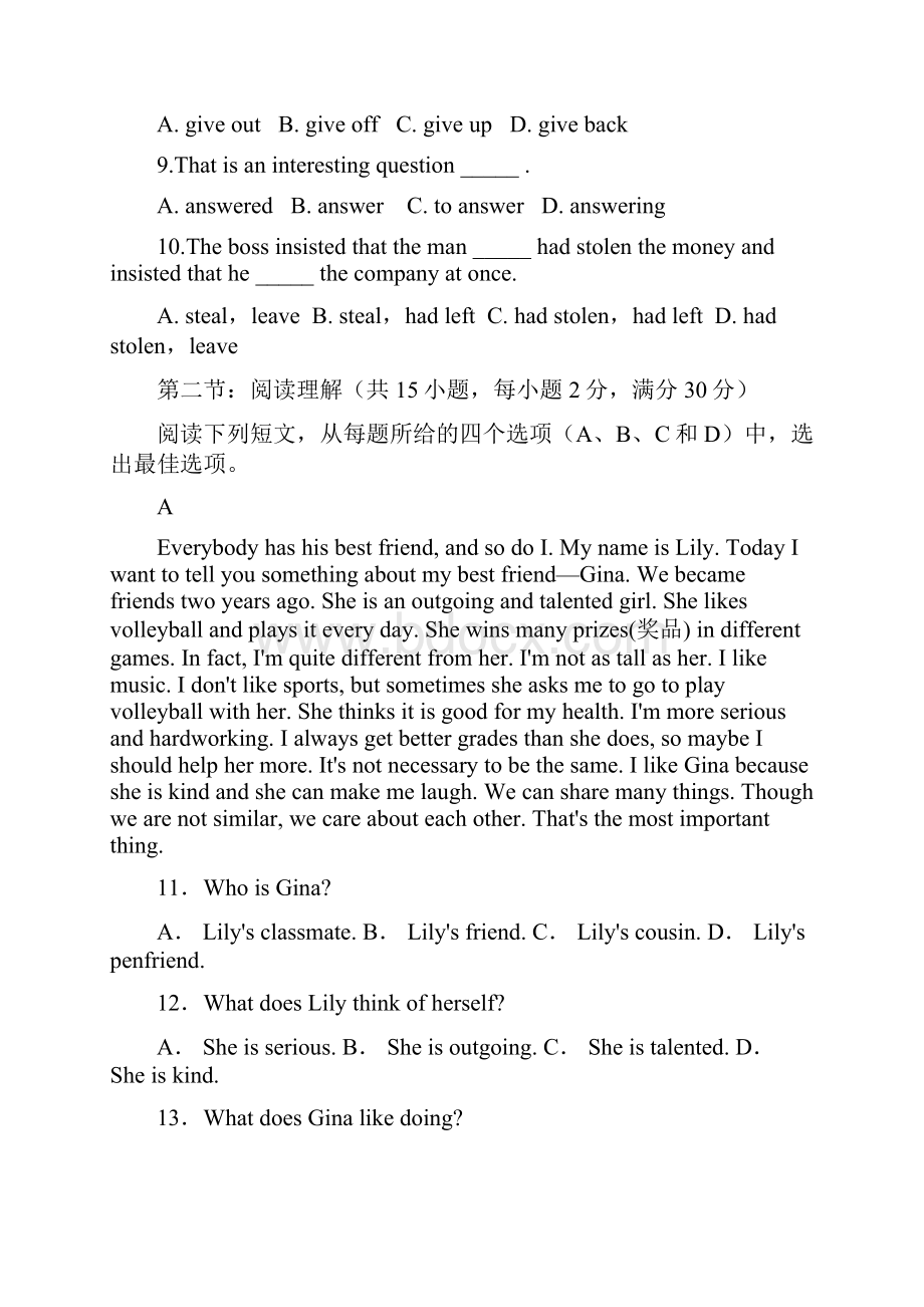 高一英语月考试题 10Word文档下载推荐.docx_第2页