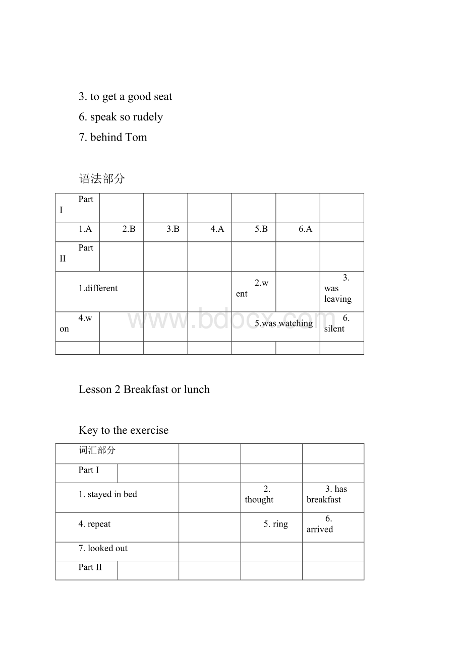 新概念二册课课练答案196课.docx_第2页