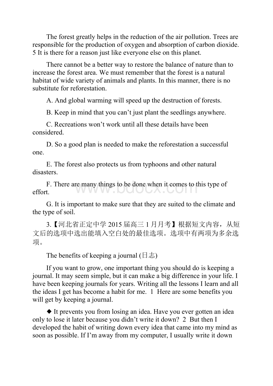 届高三名校英语试题解析分项汇编 专题15 新题型七选五阅读理解第01期原卷版.docx_第3页