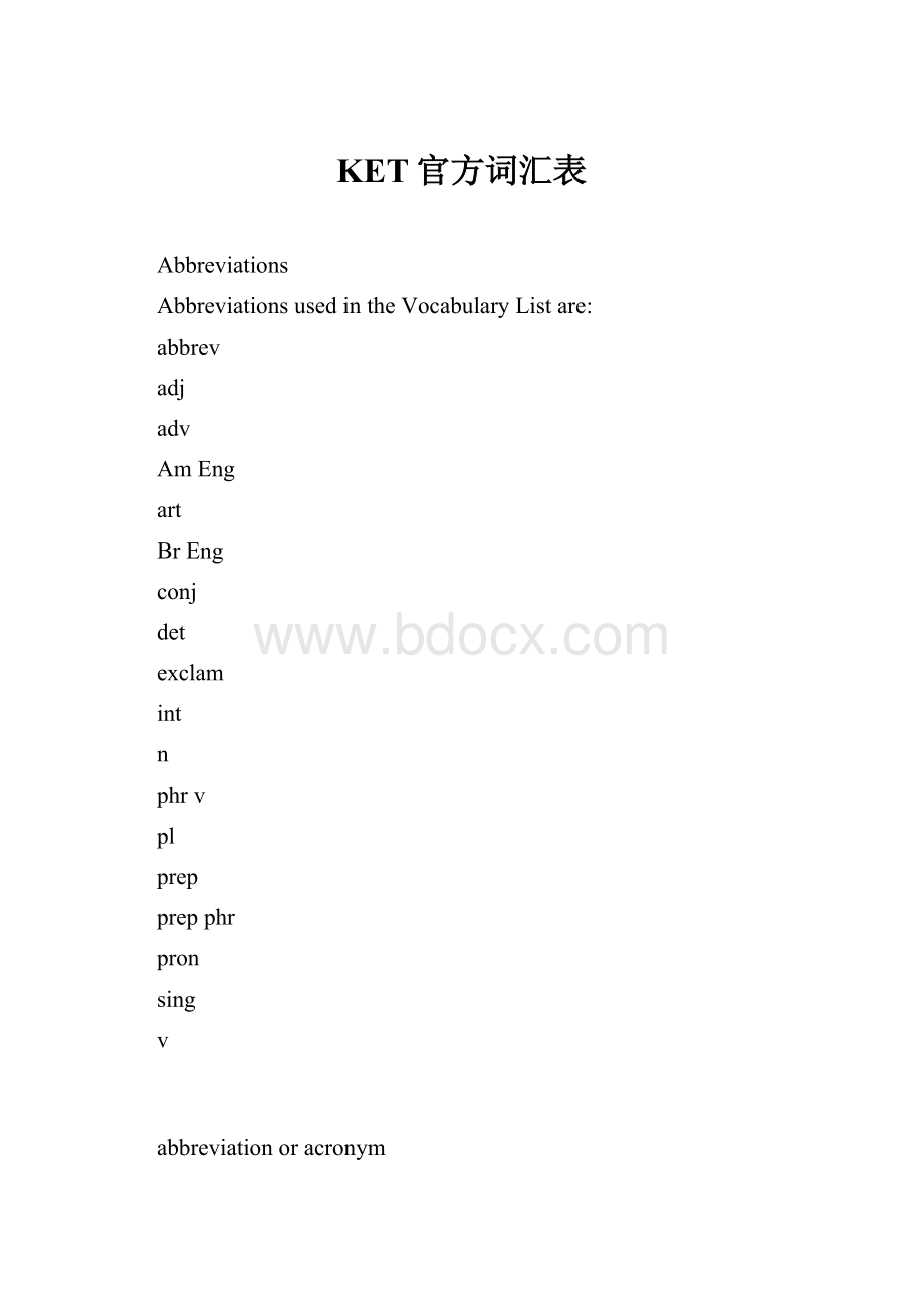 KET官方词汇表Word文件下载.docx