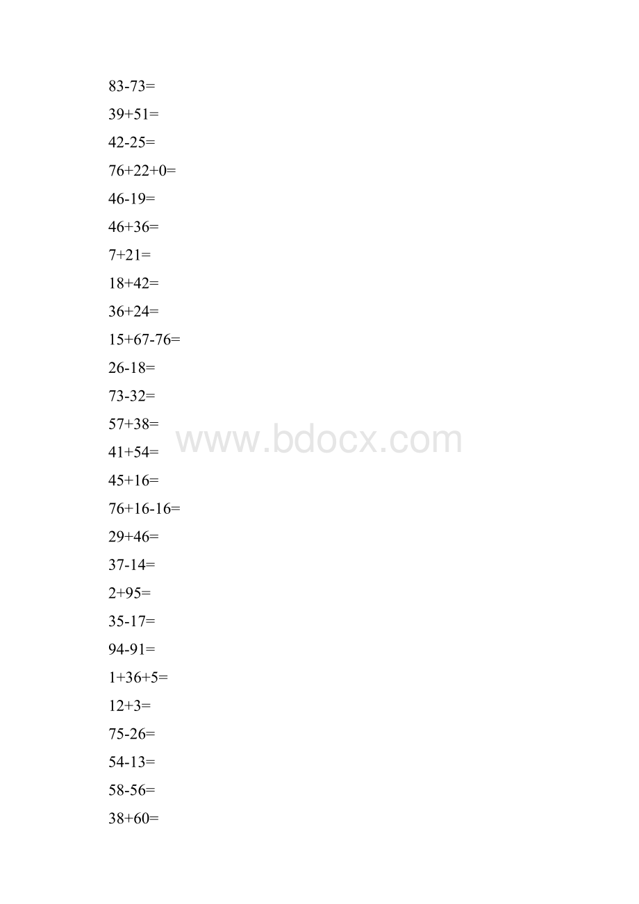 100以内口算练习共10份.docx_第3页