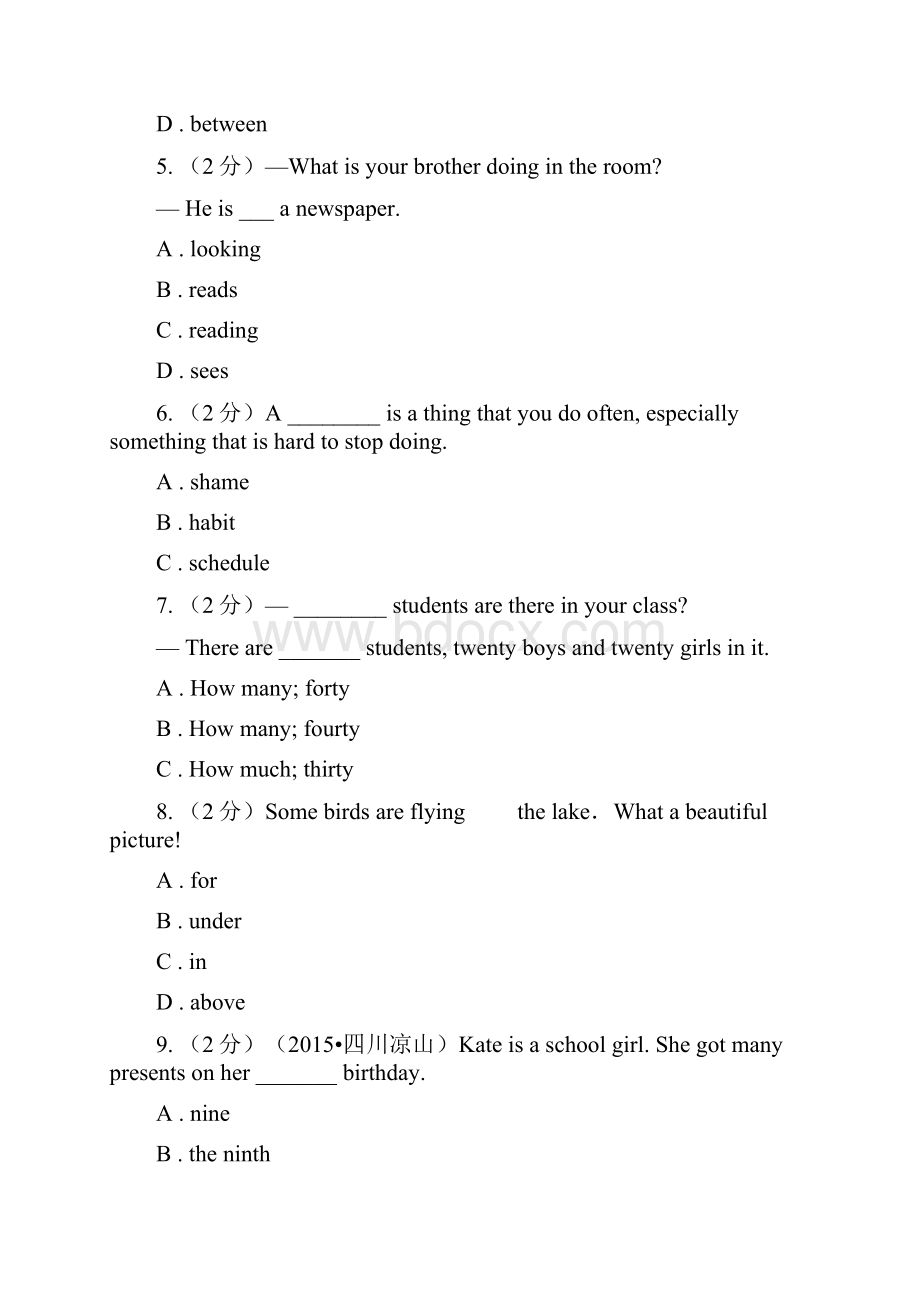 七年级上学期秋季期末监测英语测试II 卷Word文档下载推荐.docx_第2页