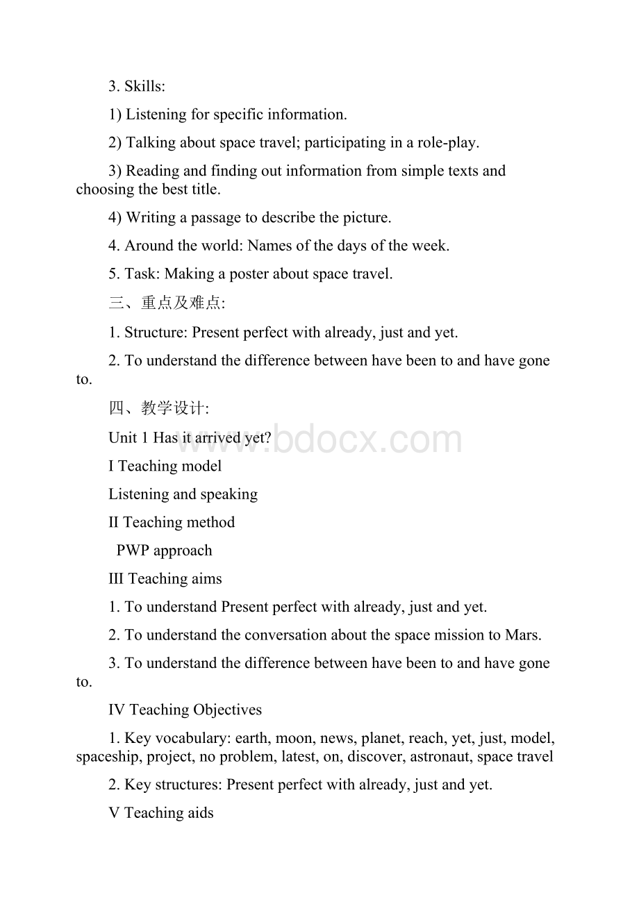 外研版英语八下Module 3《Journey to space》word教案Word文档下载推荐.docx_第2页