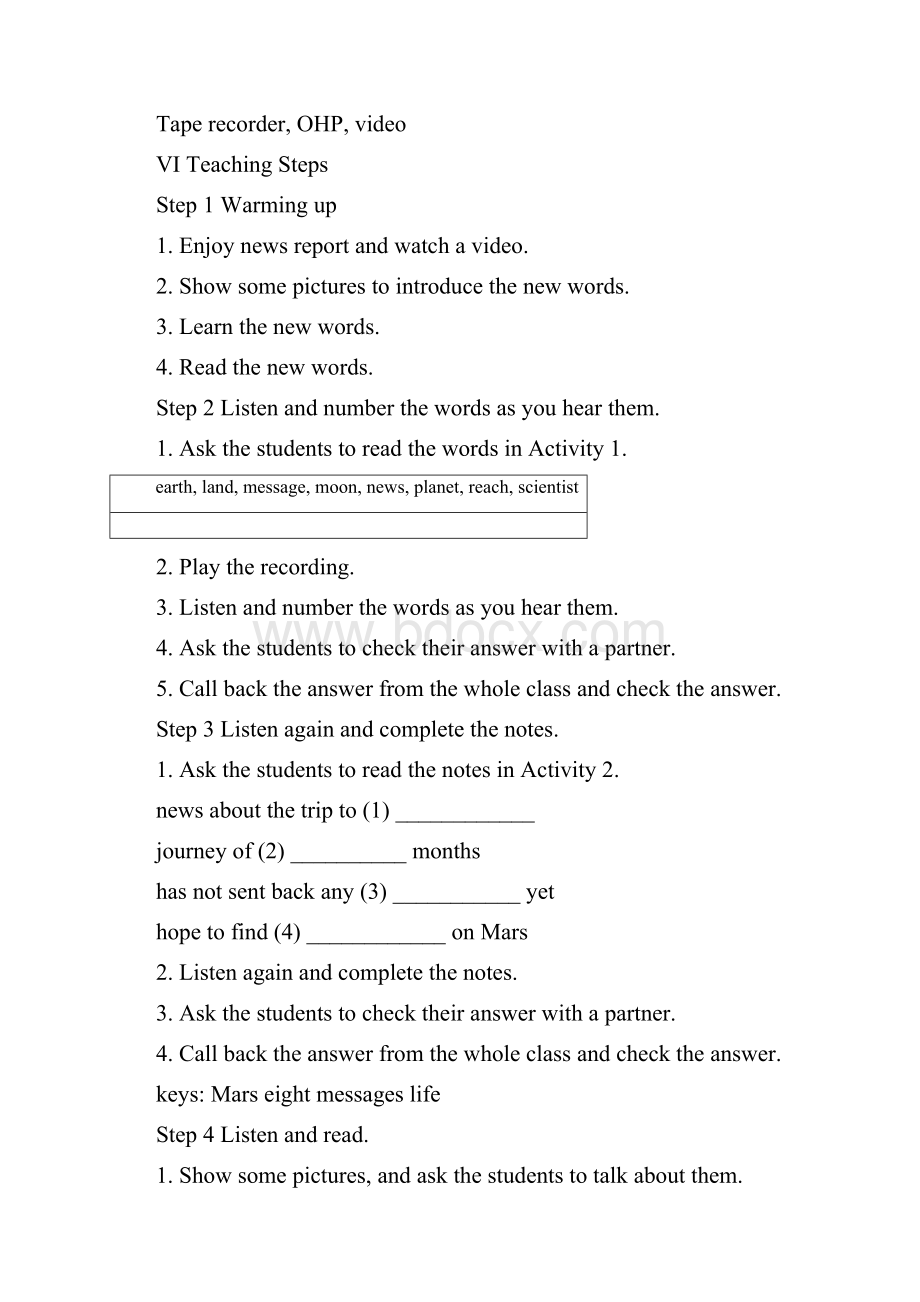 外研版英语八下Module 3《Journey to space》word教案Word文档下载推荐.docx_第3页