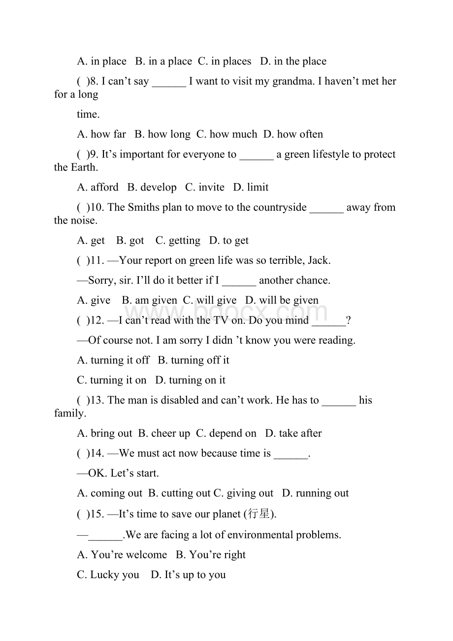 牛津译林英语 八年级下册Unit 8 单元测试试题.docx_第2页