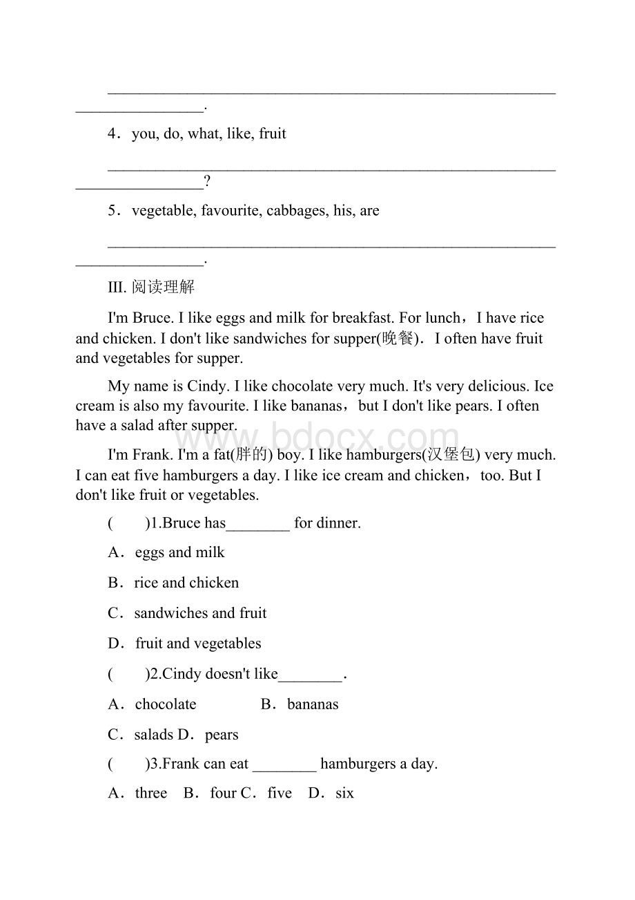 七年级英语上册Unit4AttheMarket课时分层训练新版冀教版45Word文件下载.docx_第3页