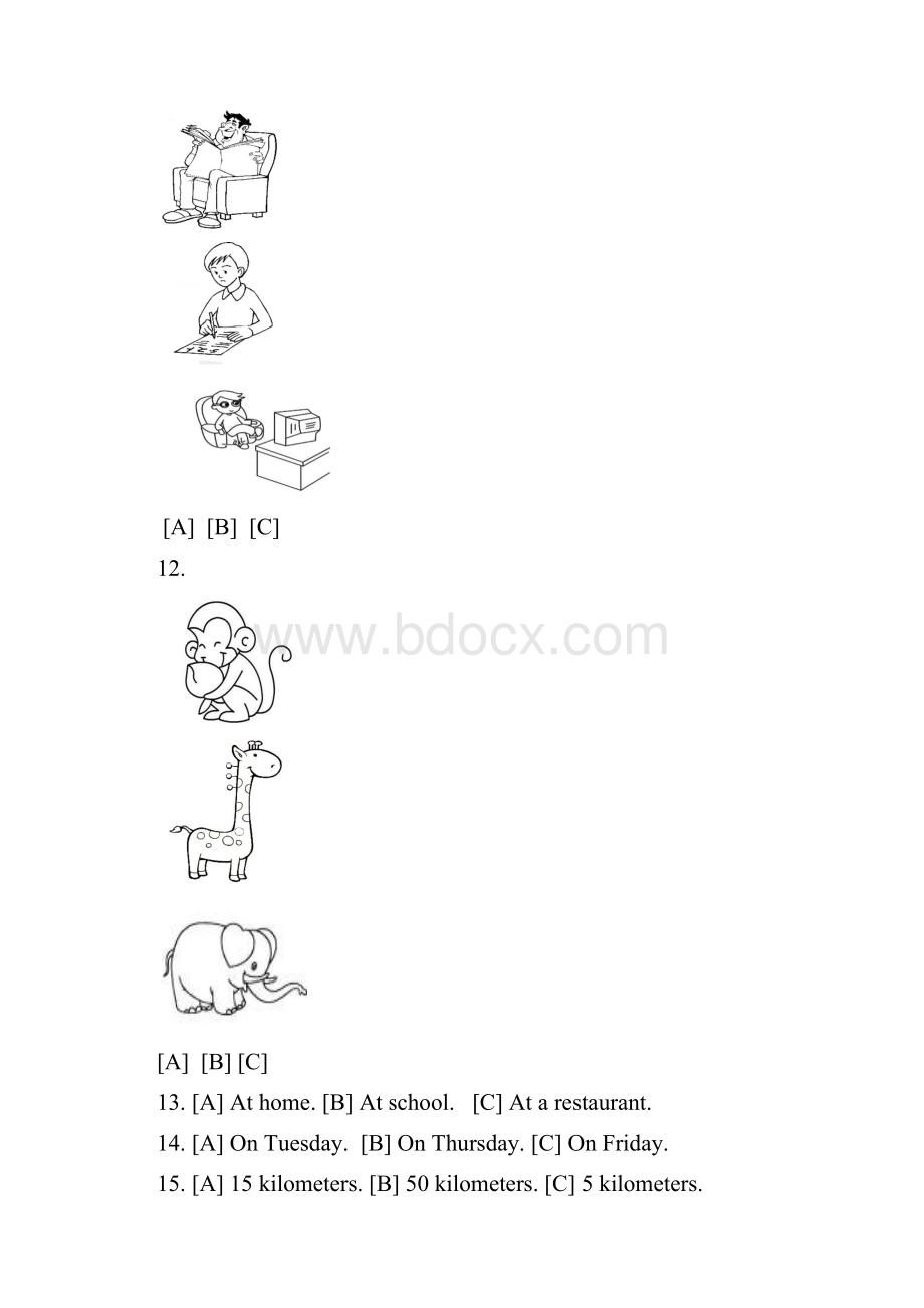 河北省石家庄市长安区学年七年级英语下学期期中质量检测试题.docx_第2页