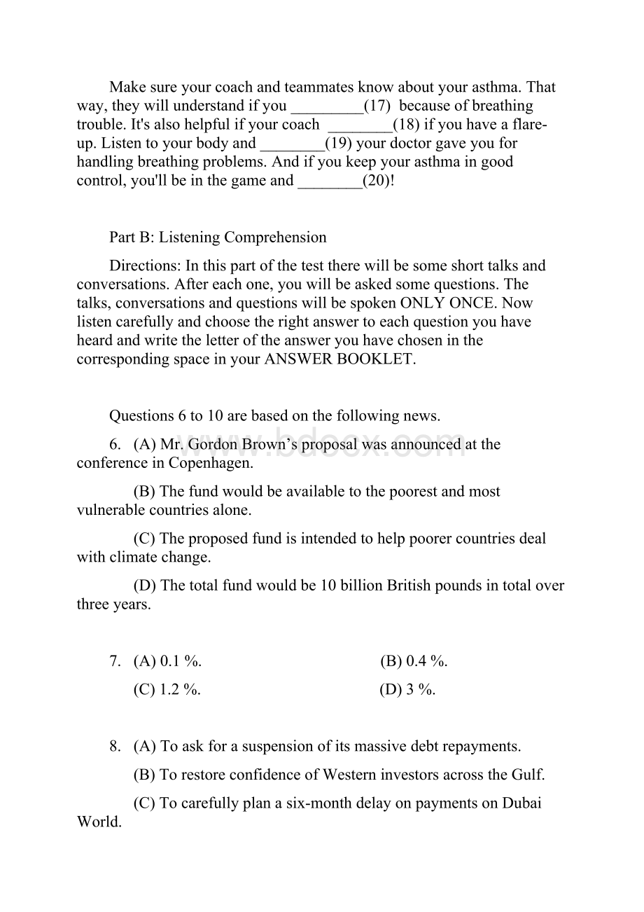 高级口译真题Word文档格式.docx_第2页