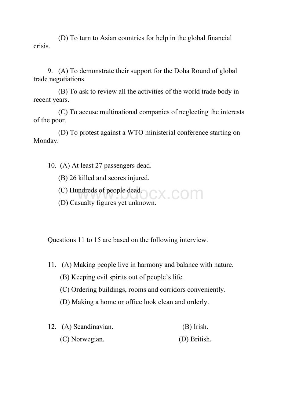 高级口译真题Word文档格式.docx_第3页