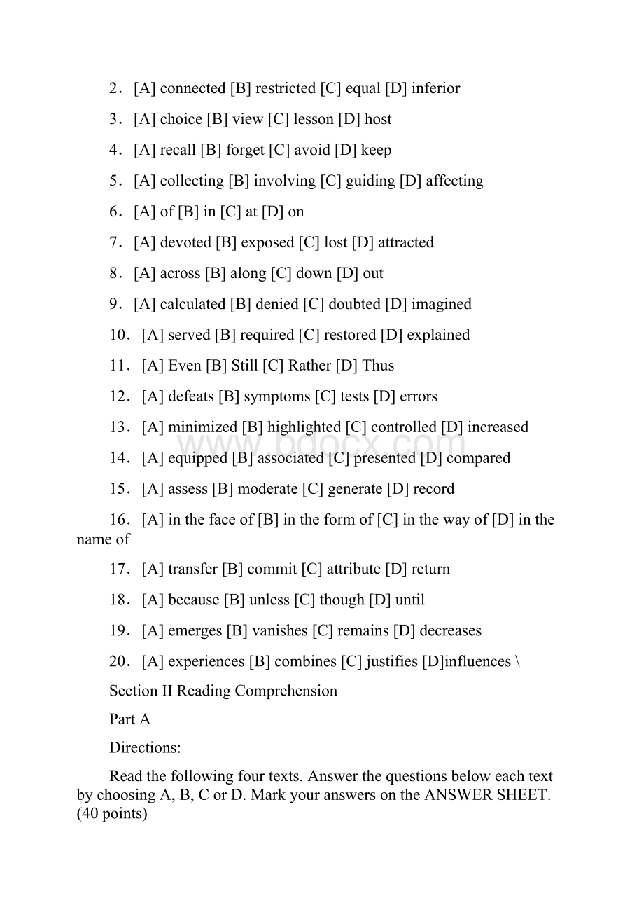 考研英语一真题答案解析.docx_第2页