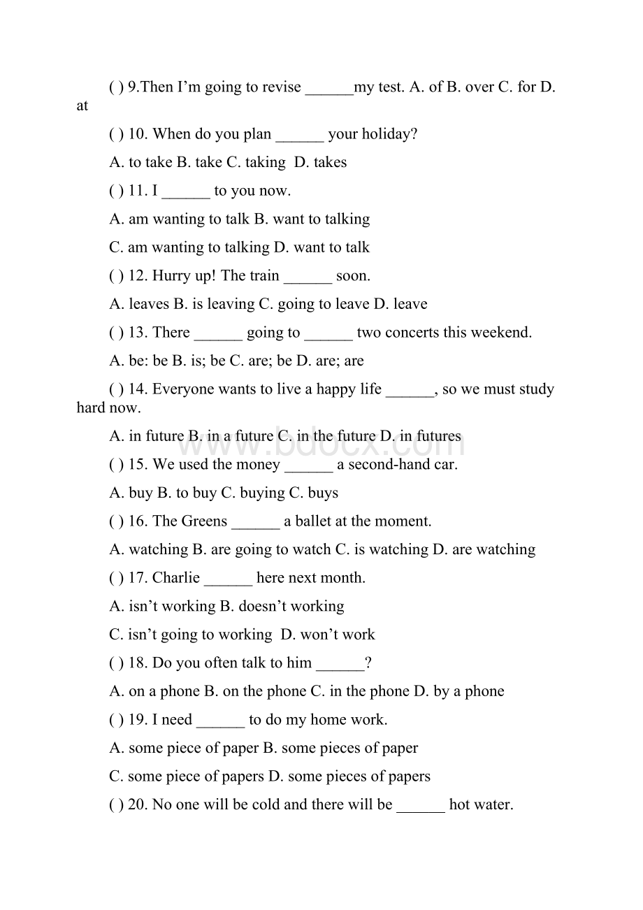 外研新标准版初中英语七年级下册单元测试Module14.docx_第2页