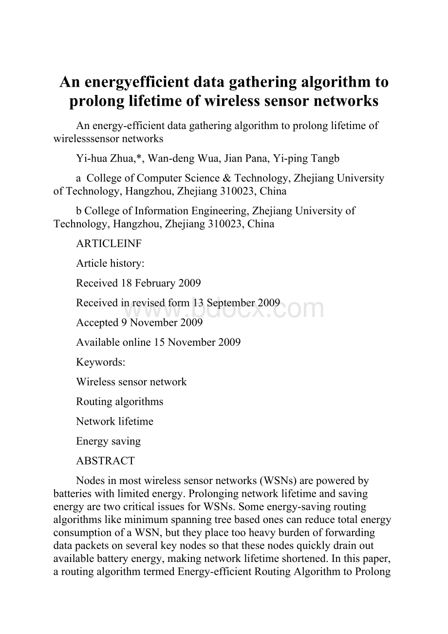 An energyefficient data gathering algorithm to prolong lifetime of wireless sensor networks文档格式.docx