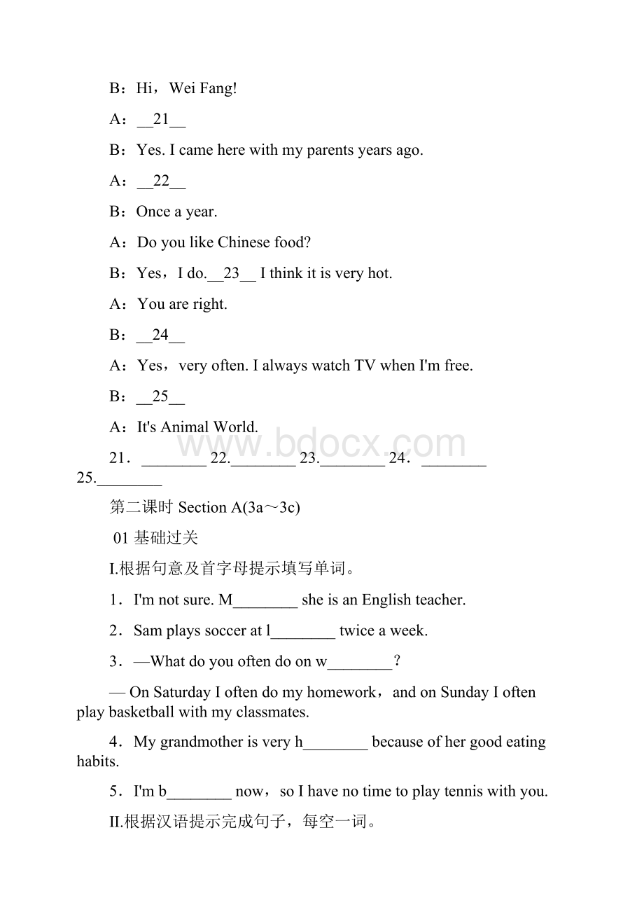 新人教版八年级上册英语精选练习题附答案.docx_第3页