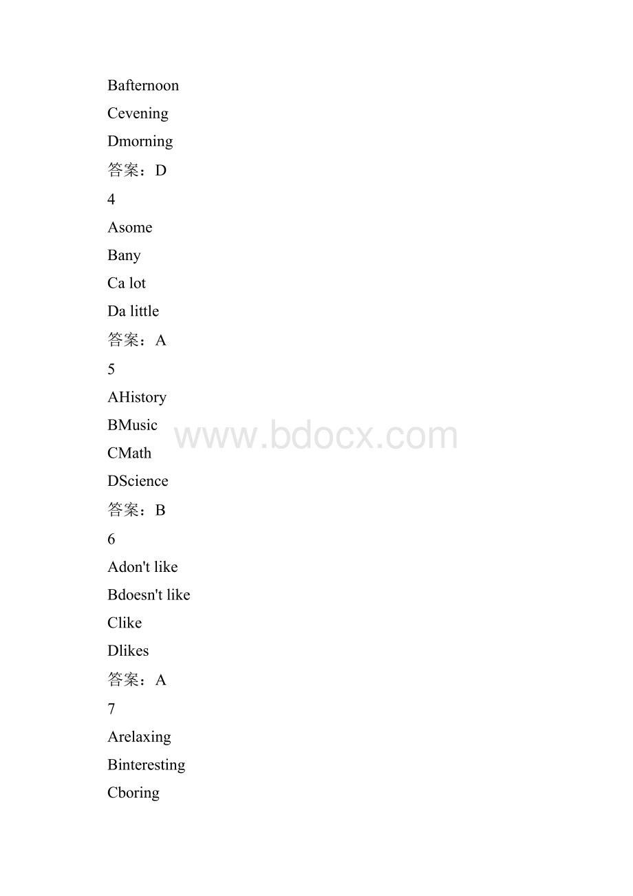 初一英语下学期期末考前练习完形填空Word格式.docx_第2页