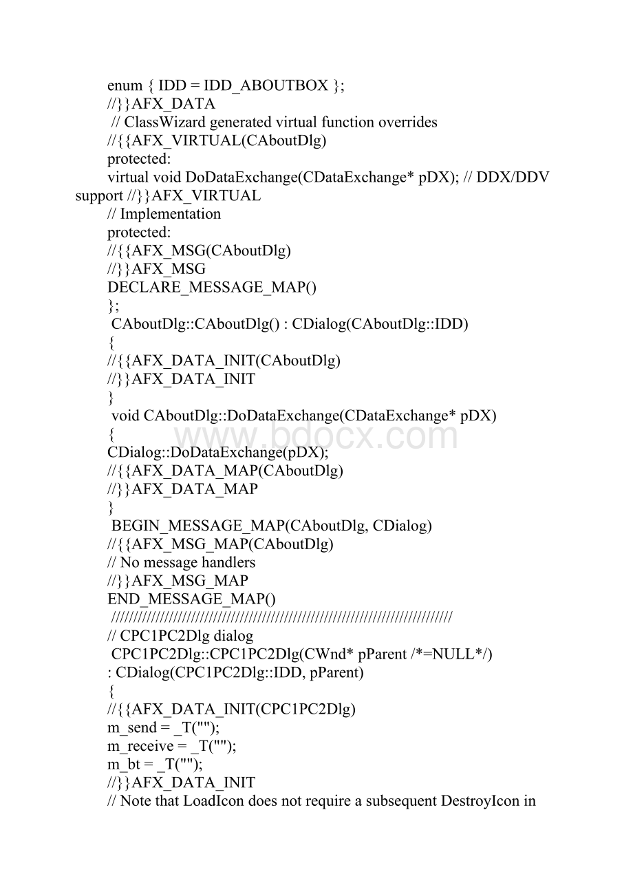 串口传输实验报告.docx_第2页