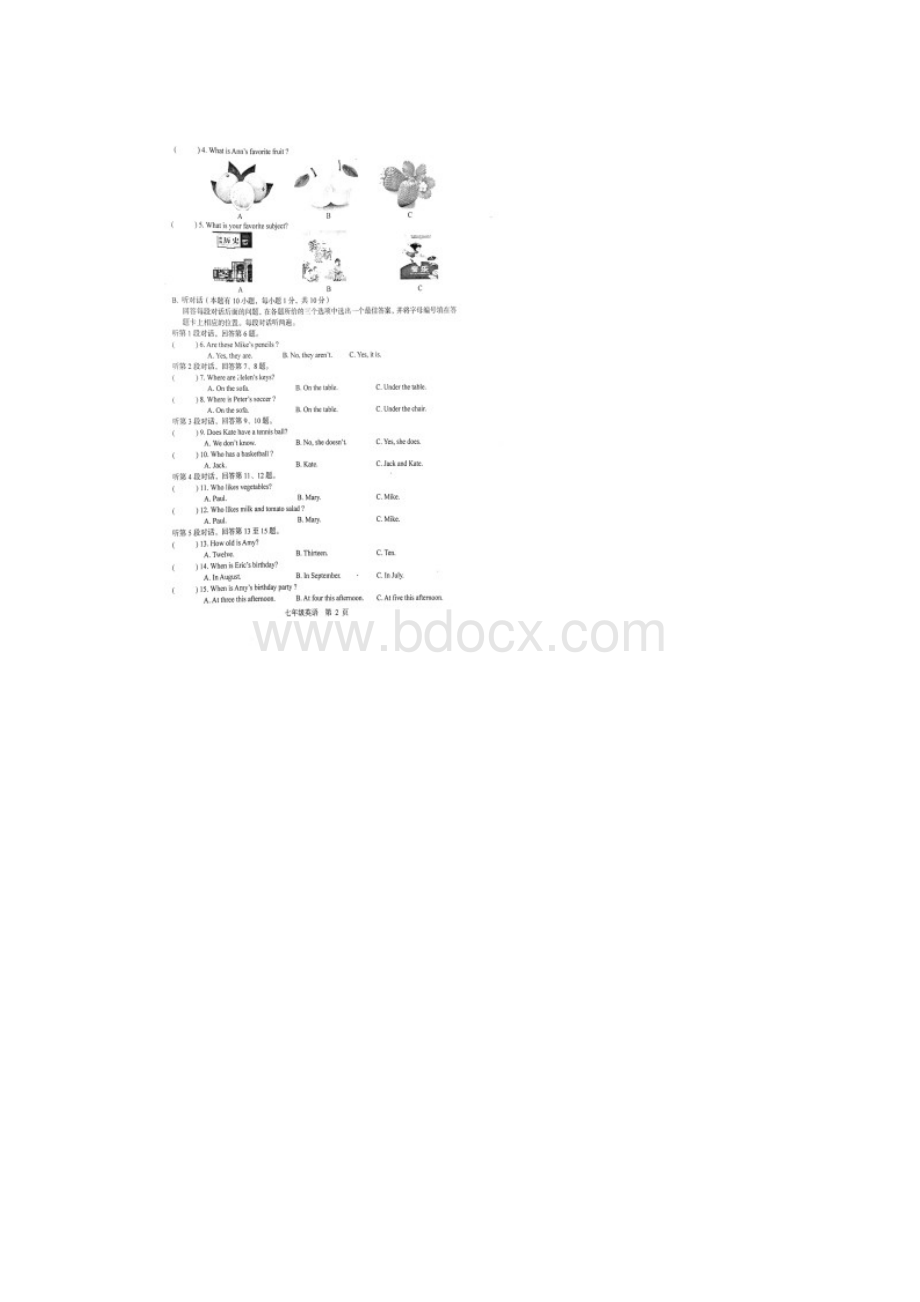 学年七年级英语上学期期末考试题Word文档下载推荐.docx_第2页