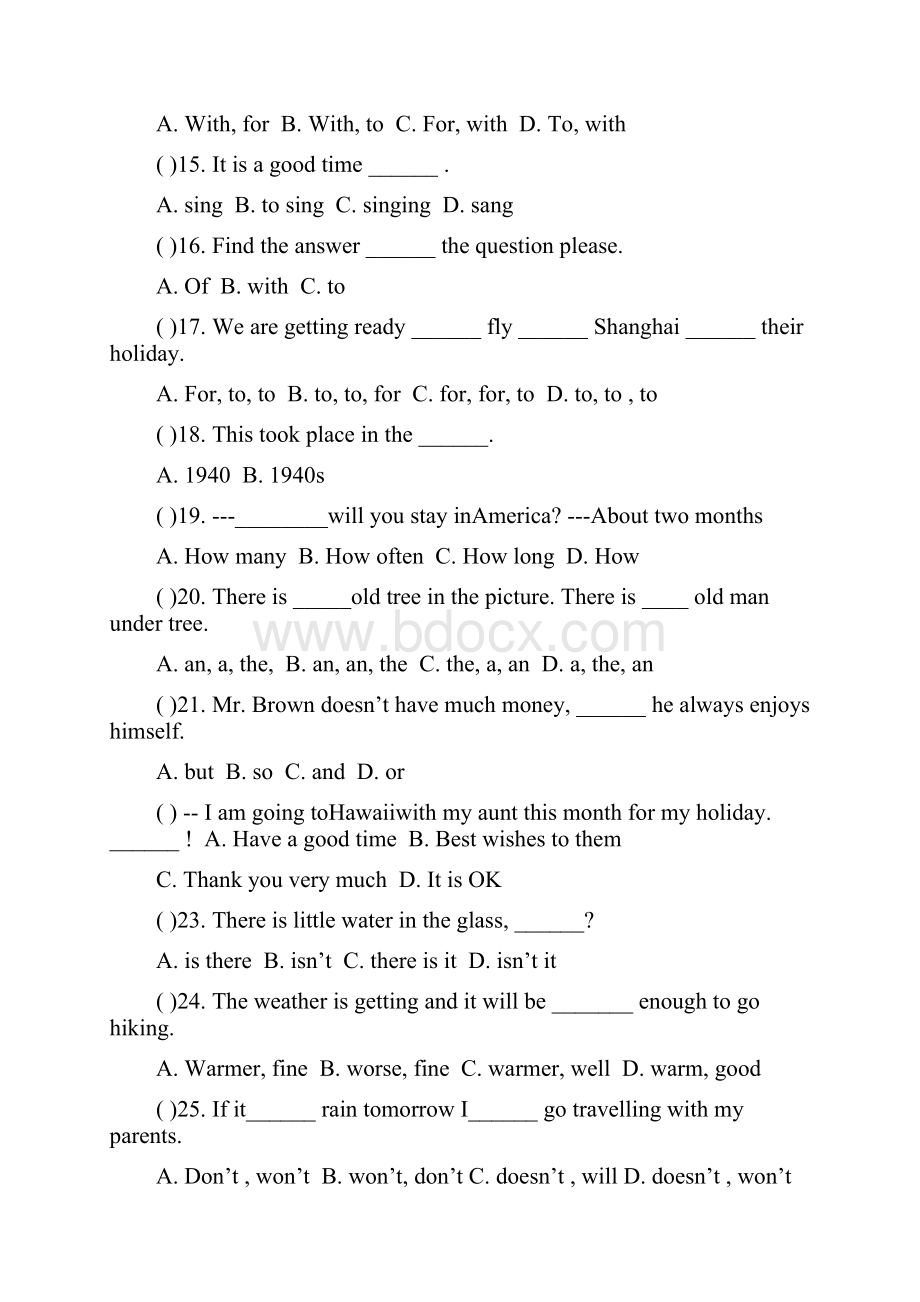 广州市大联盟小升初英语真题 含答案Word文档下载推荐.docx_第2页