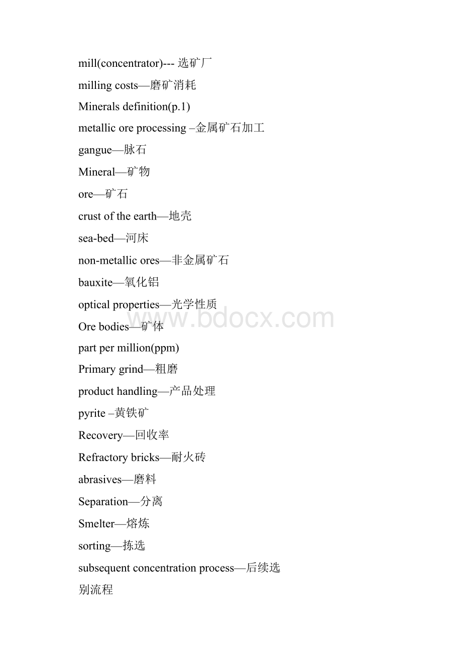 矿物加工技术双语翻译.docx_第2页