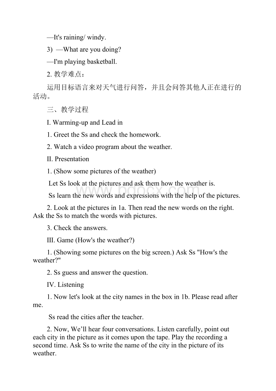 七年级英语下册Unit7Itsraining全单元教案新版人教新目标版Word文档格式.docx_第2页