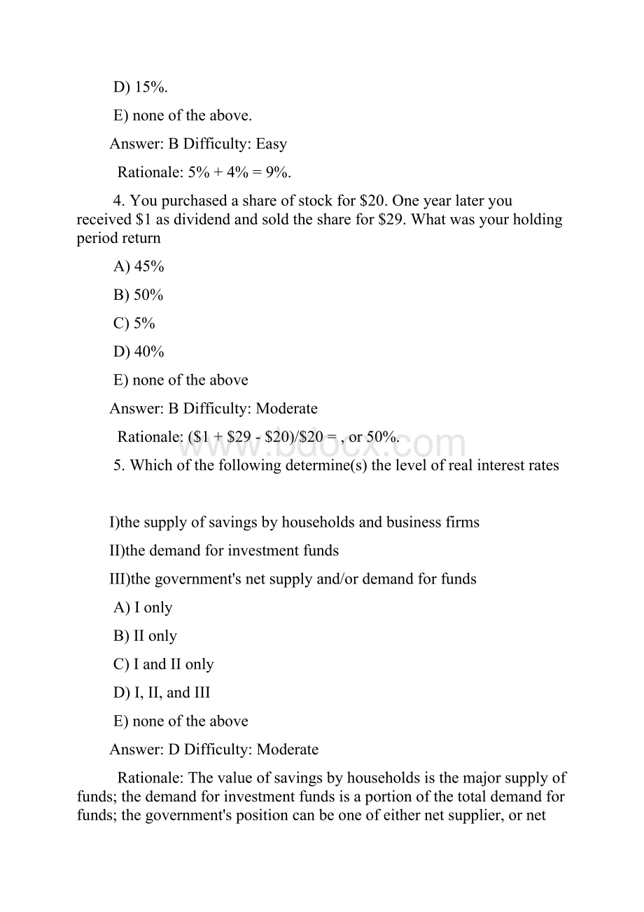 投资学第7版testbank答案05.docx_第2页