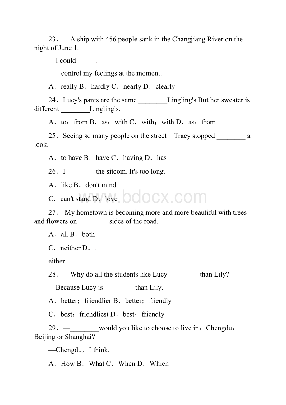 学年秋人教版八年级英语上册期中测试题有答案.docx_第3页