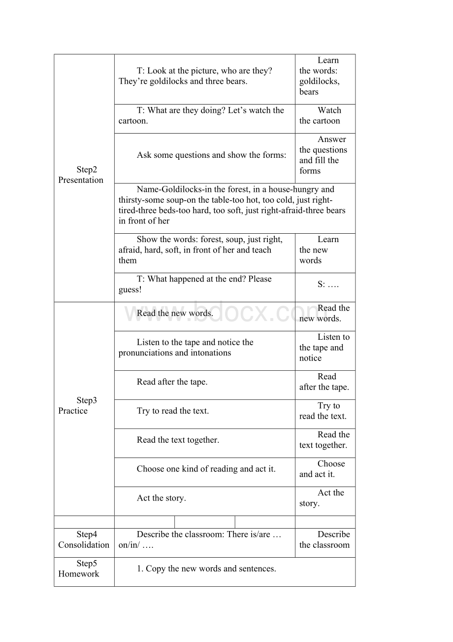 译林版5A各单元storytime教案.docx_第2页