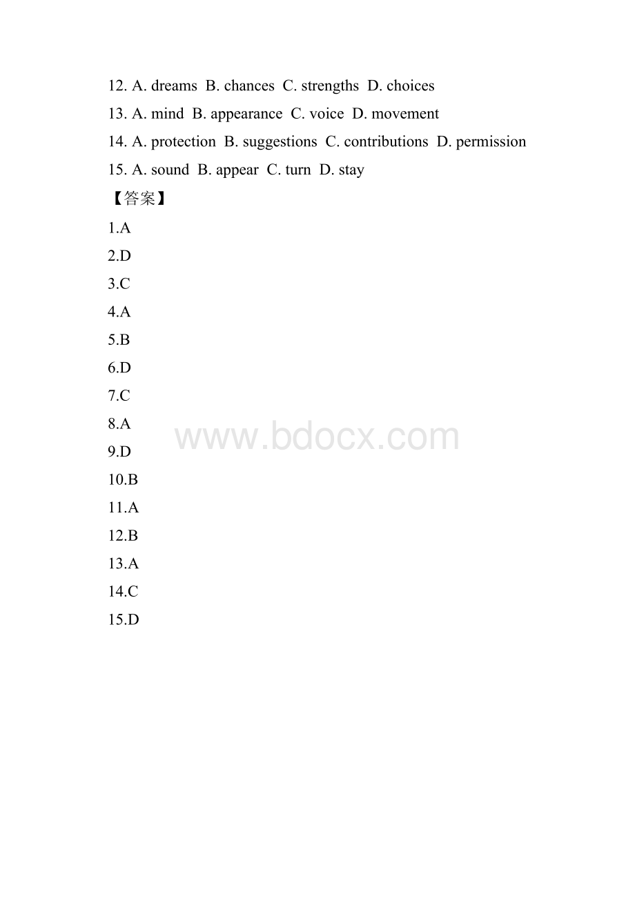 普通高等学校招生全国统一考试广东卷英语答案解析正式版解析版.docx_第3页