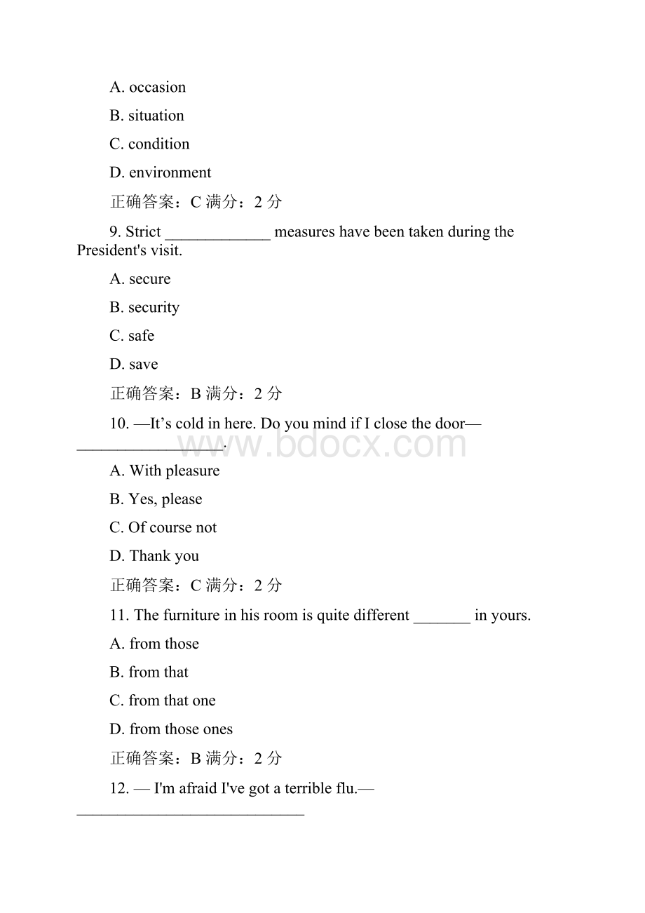 西安交通大学大学英语二在线作业答案文档格式.docx_第3页